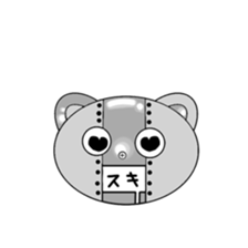 monochrome-robot sticker #7903519