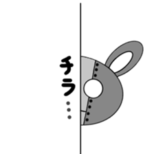 monochrome-robot sticker #7903521