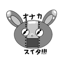 monochrome-robot sticker #7903528