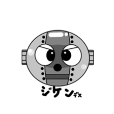 monochrome-robot sticker #7903532