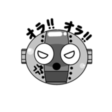 monochrome-robot sticker #7903535