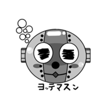 monochrome-robot sticker #7903536