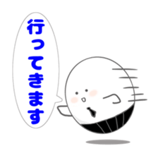 TAMARIN2 sticker #7903704