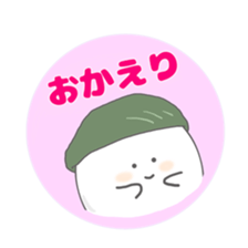 TAMARIN2 sticker #7903706