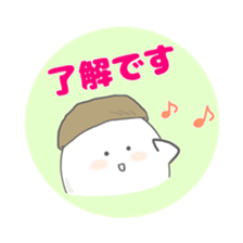 TAMARIN2 sticker #7903707