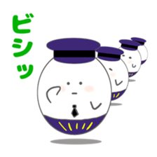 TAMARIN2 sticker #7903709