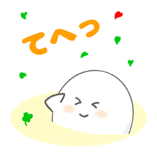 TAMARIN2 sticker #7903712