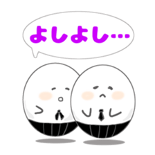 TAMARIN2 sticker #7903713