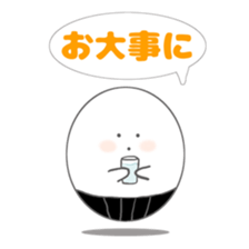 TAMARIN2 sticker #7903723