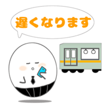 TAMARIN2 sticker #7903724