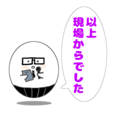 TAMARIN2 sticker #7903726