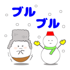 TAMARIN2 sticker #7903735