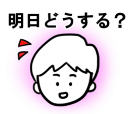 Cooking Men's sticker #7903780