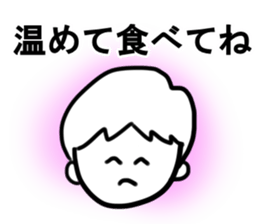 Cooking Men's sticker #7903781