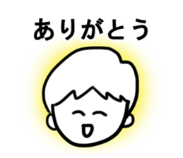 Cooking Men's sticker #7903782