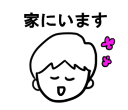 Cooking Men's sticker #7903783