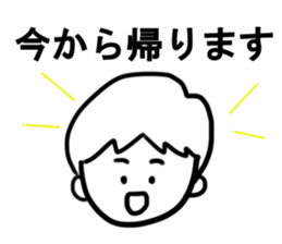 Cooking Men's sticker #7903784