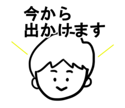 Cooking Men's sticker #7903785