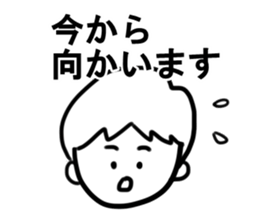 Cooking Men's sticker #7903786