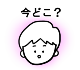 Cooking Men's sticker #7903787