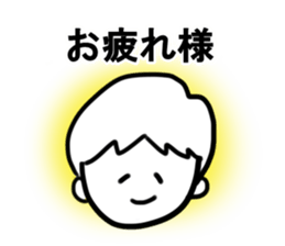 Cooking Men's sticker #7903788