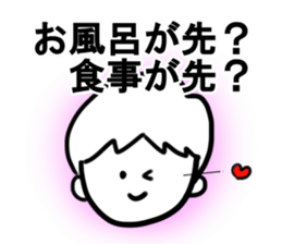 Cooking Men's sticker #7903789