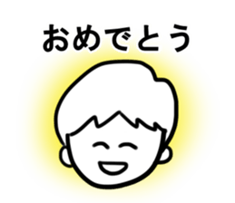 Cooking Men's sticker #7903790