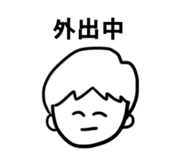 Cooking Men's sticker #7903791