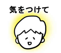 Cooking Men's sticker #7903793