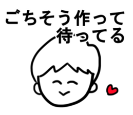 Cooking Men's sticker #7903794