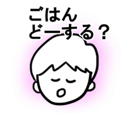 Cooking Men's sticker #7903795