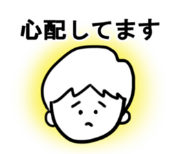 Cooking Men's sticker #7903798