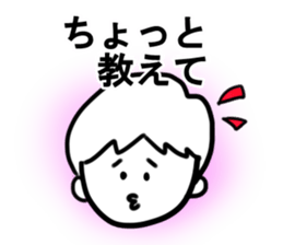 Cooking Men's sticker #7903800