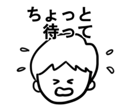 Cooking Men's sticker #7903801