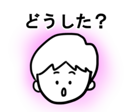 Cooking Men's sticker #7903802