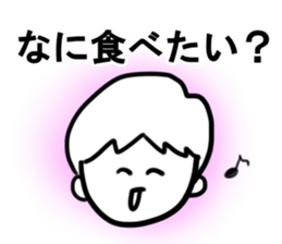 Cooking Men's sticker #7903804