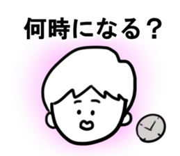 Cooking Men's sticker #7903805