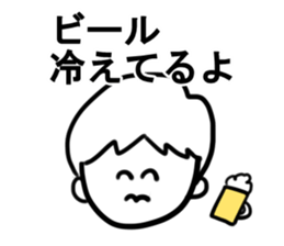 Cooking Men's sticker #7903806