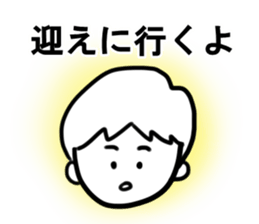 Cooking Men's sticker #7903807