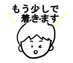 Cooking Men's sticker #7903808