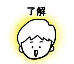 Cooking Men's sticker #7903809