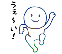 Carefree person Sticker sticker #7903945