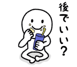 Carefree person Sticker sticker #7903948