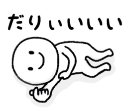 Carefree person Sticker sticker #7903950