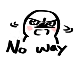 Find My Way sticker #7904096