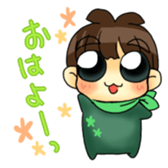 Joe-kun2 sticker #7904101