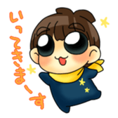 Joe-kun2 sticker #7904102