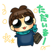 Joe-kun2 sticker #7904103