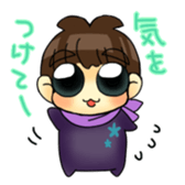 Joe-kun2 sticker #7904104