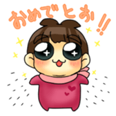 Joe-kun2 sticker #7904105